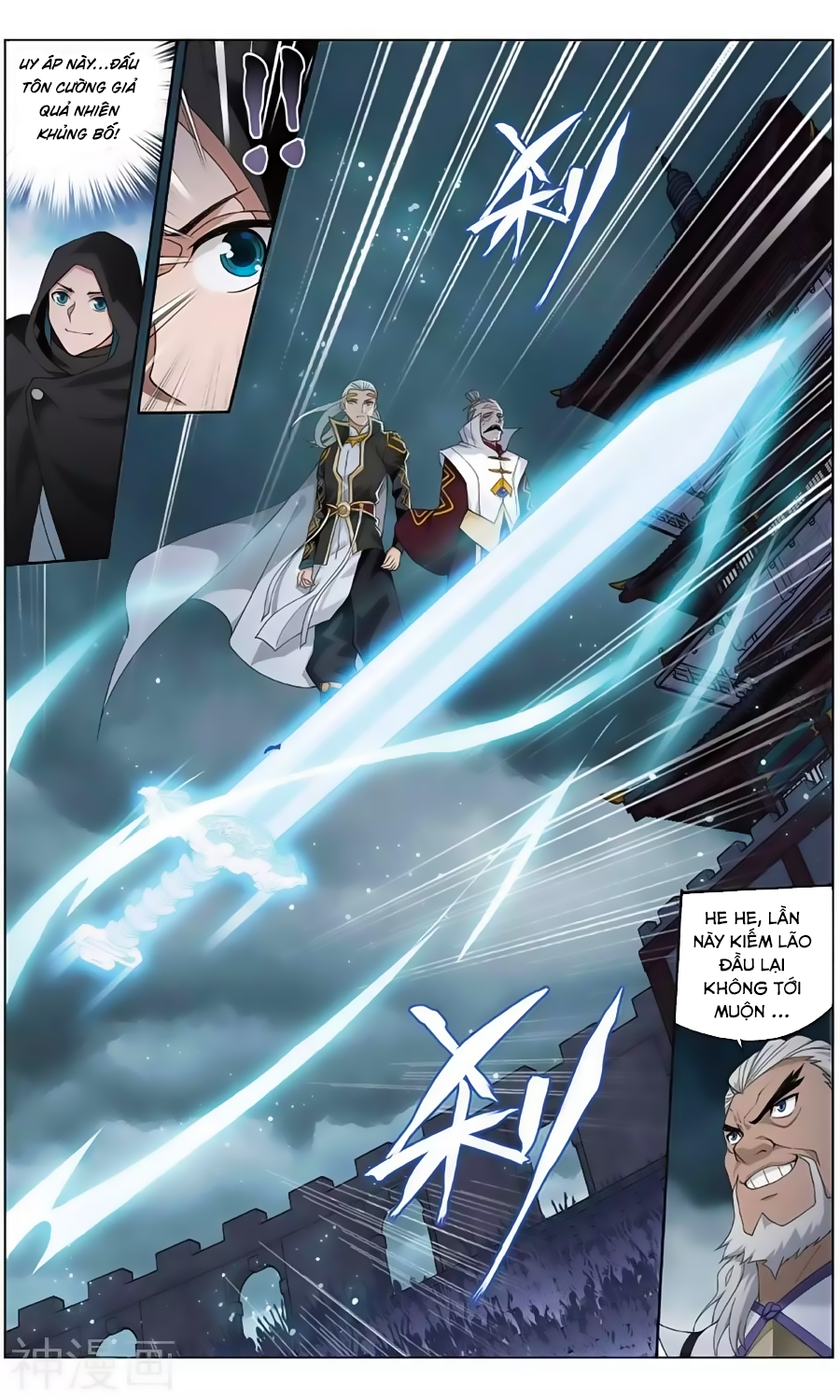Đấu Phá Thương Khung chapter 237.2 - Trang 8