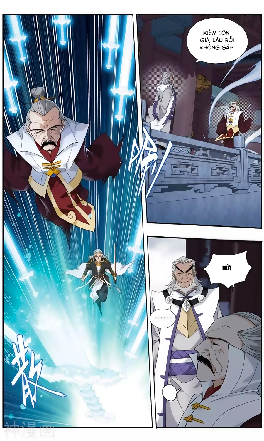 Đấu Phá Thương Khung chapter 237.2 - Trang 9