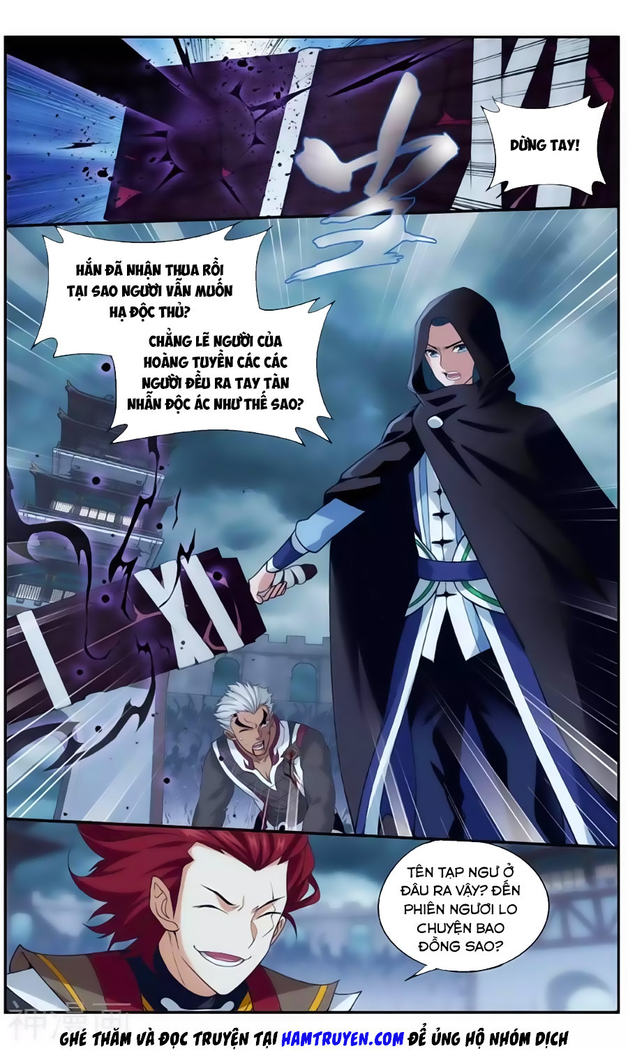 Đấu Phá Thương Khung chapter 238.2 - Trang 3
