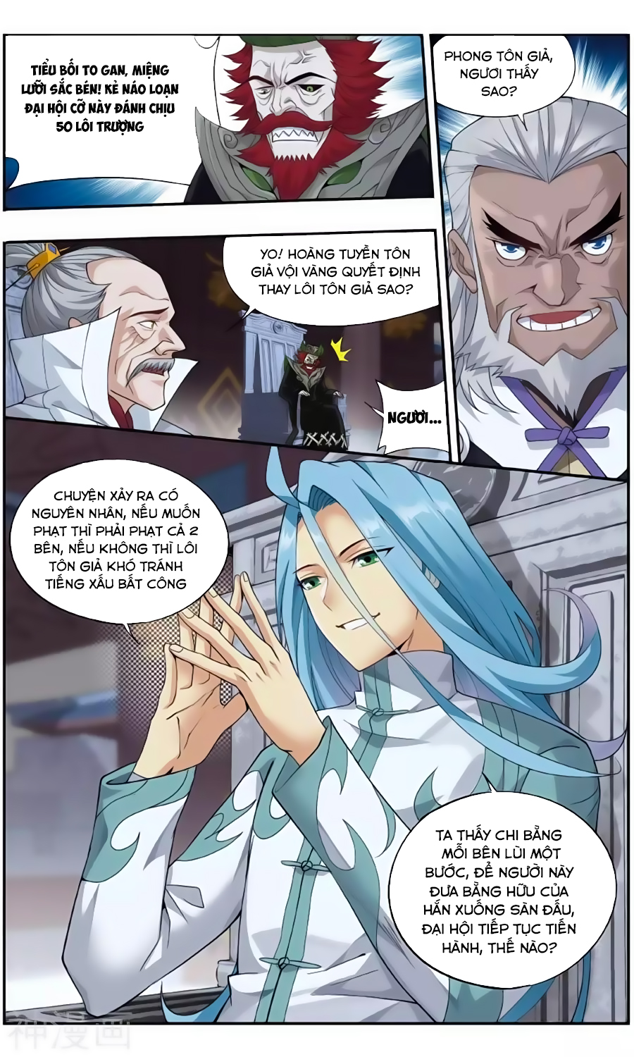 Đấu Phá Thương Khung chapter 238.2 - Trang 5