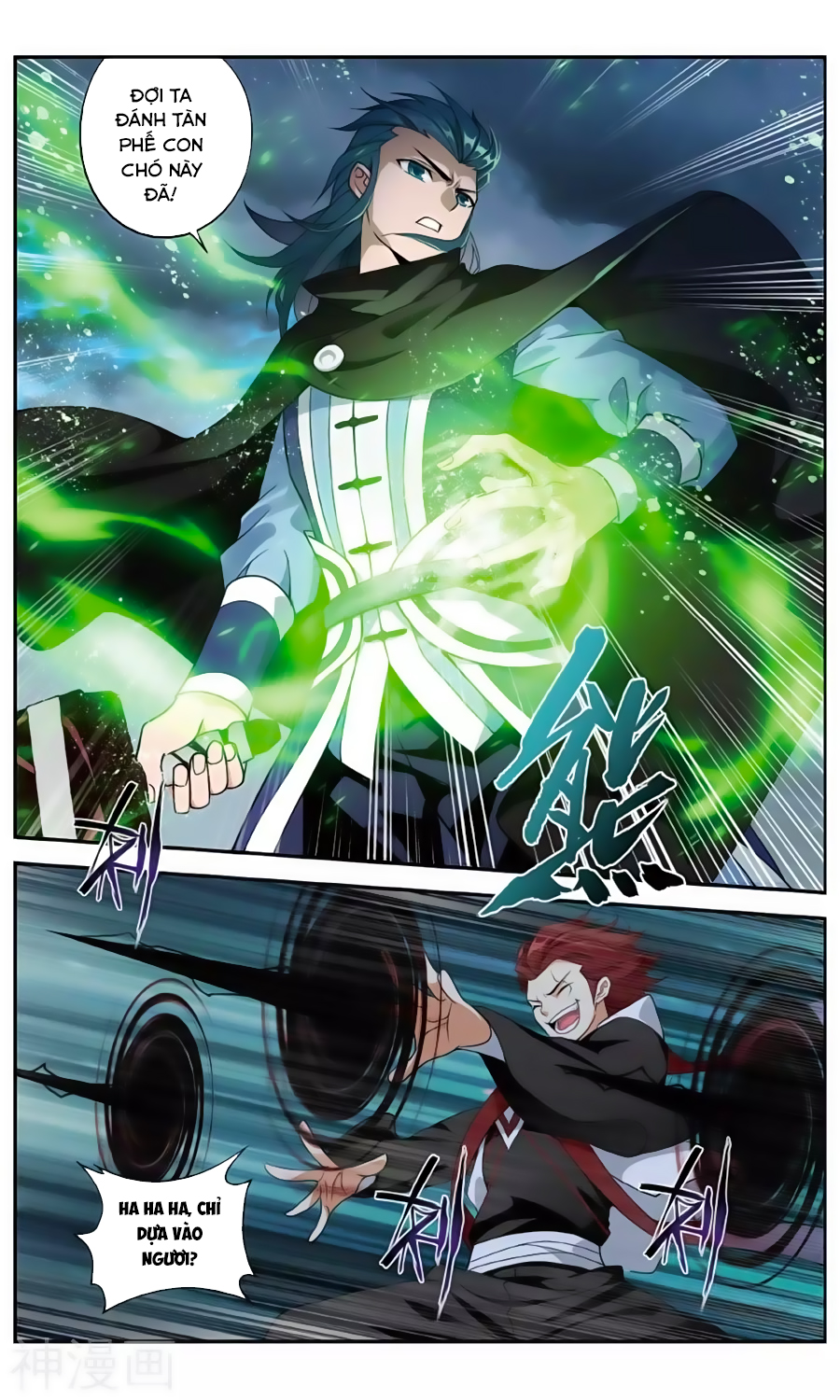 Đấu Phá Thương Khung chapter 238.2 - Trang 9