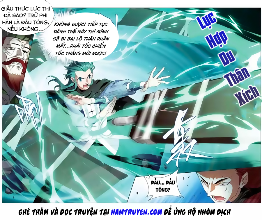 Đấu Phá Thương Khung chapter 238.3 - Trang 1