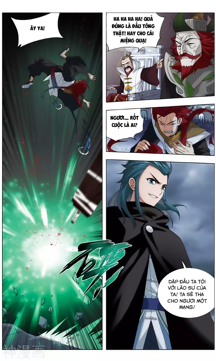 Đấu Phá Thương Khung chapter 238.3 - Trang 2