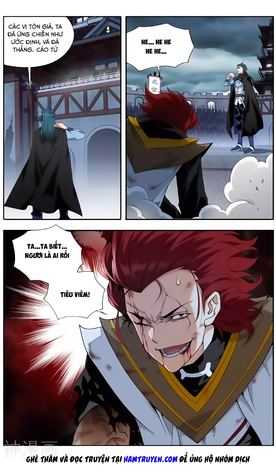Đấu Phá Thương Khung chapter 238.3 - Trang 7