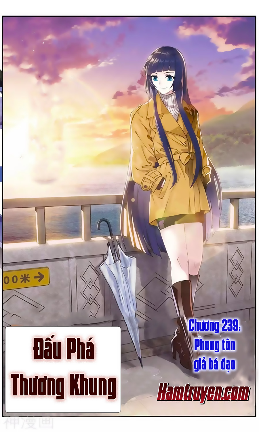 Đấu Phá Thương Khung chapter 239 - Trang 1