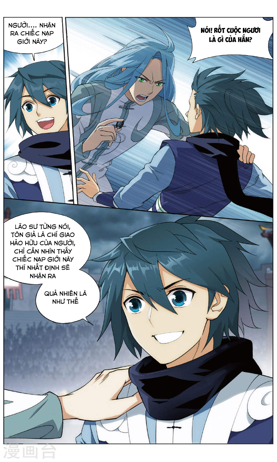 Đấu Phá Thương Khung chapter 239 - Trang 12