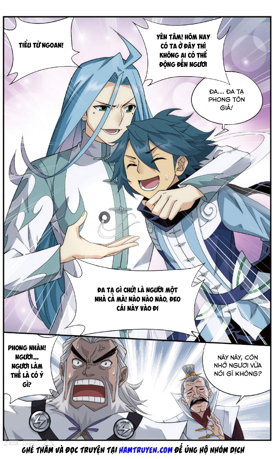 Đấu Phá Thương Khung chapter 239 - Trang 15
