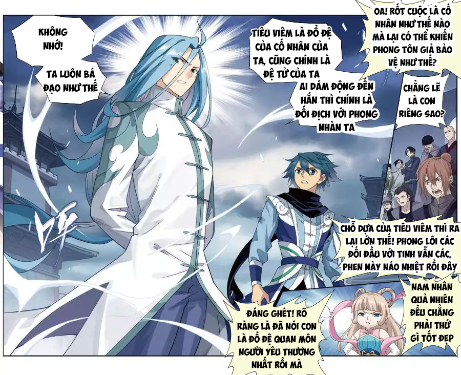 Đấu Phá Thương Khung chapter 239 - Trang 16