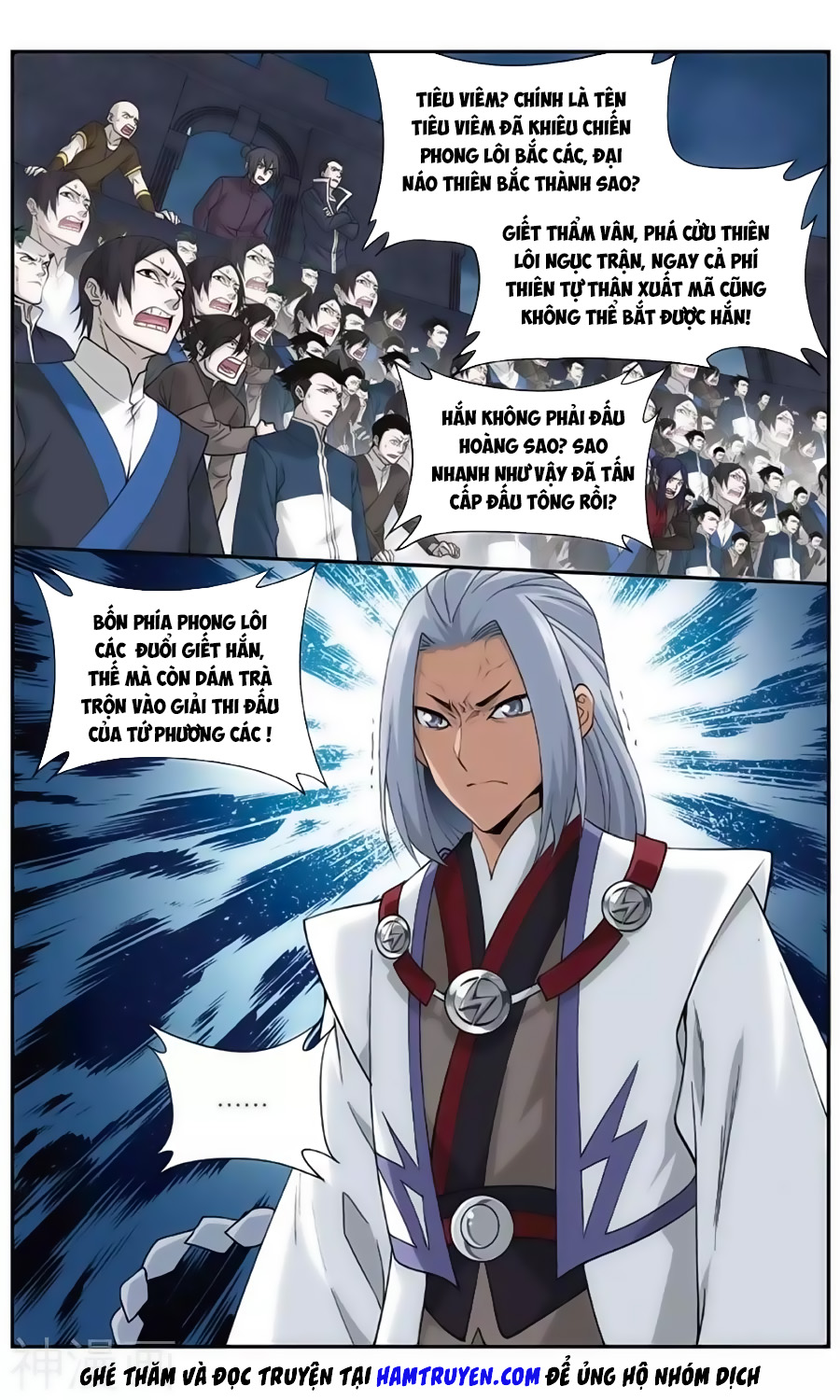 Đấu Phá Thương Khung chapter 239 - Trang 2