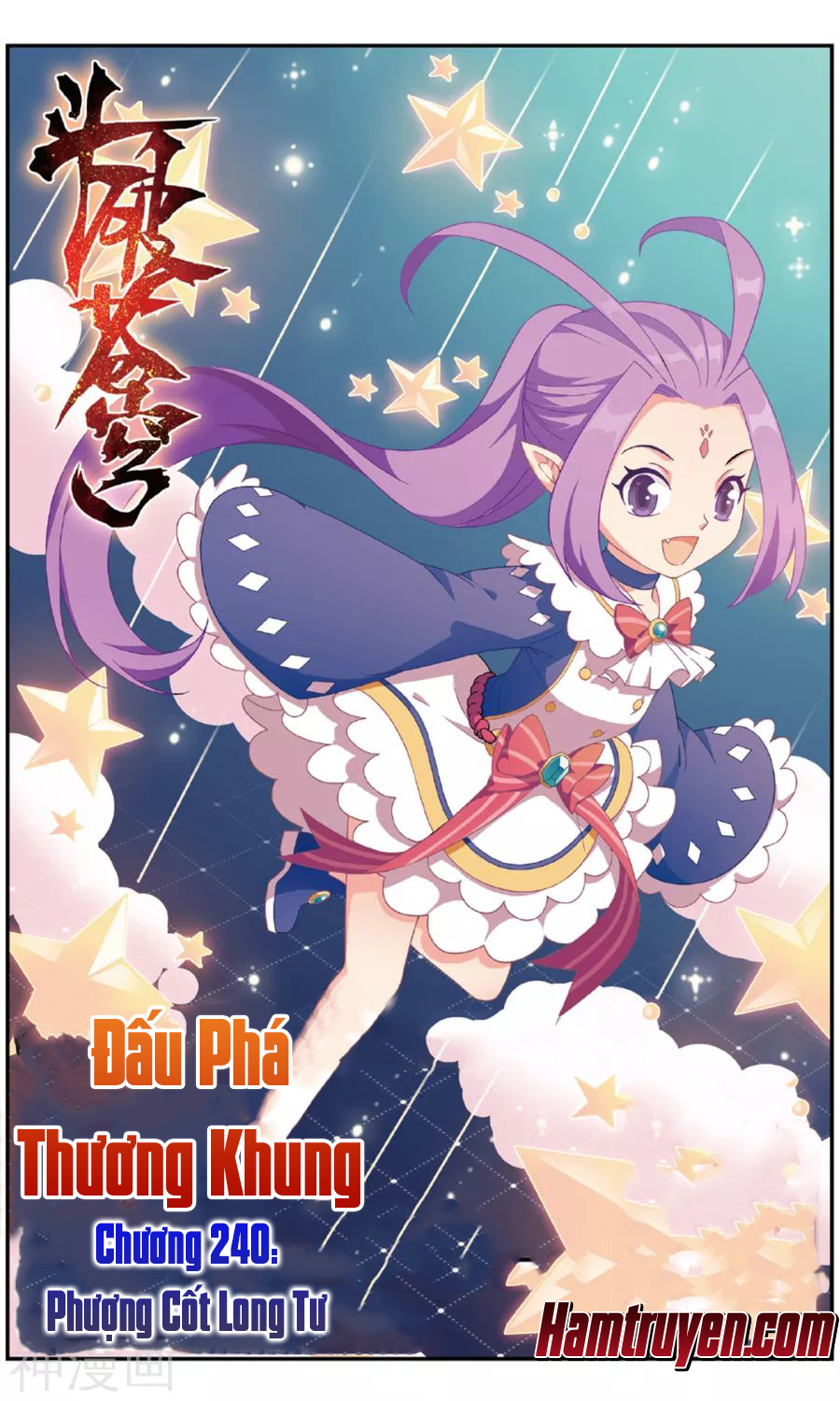 Đấu Phá Thương Khung chapter 240 - Trang 1