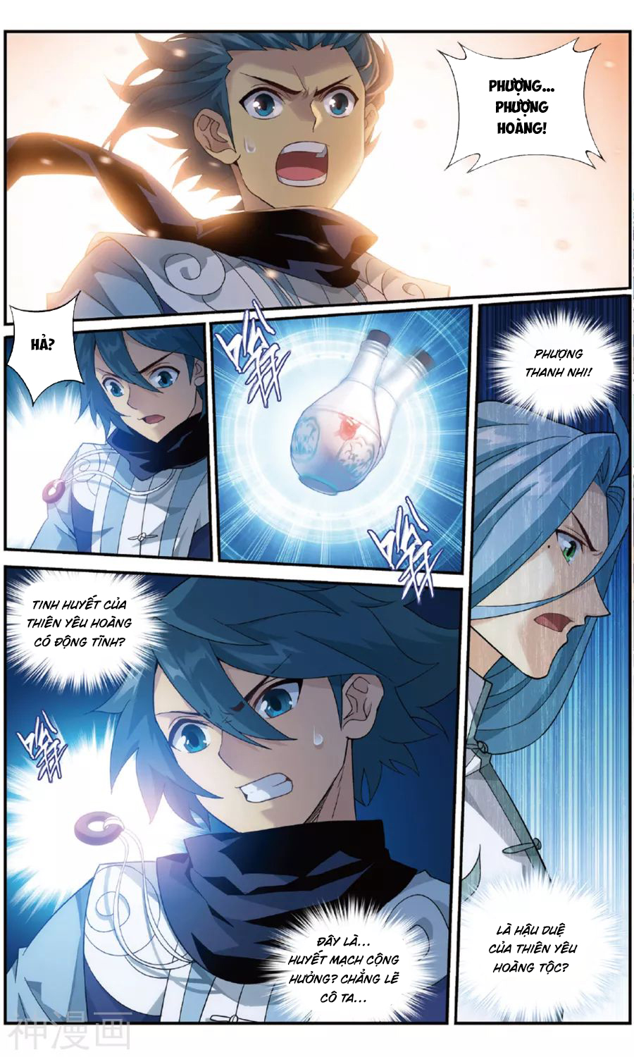 Đấu Phá Thương Khung chapter 240 - Trang 13