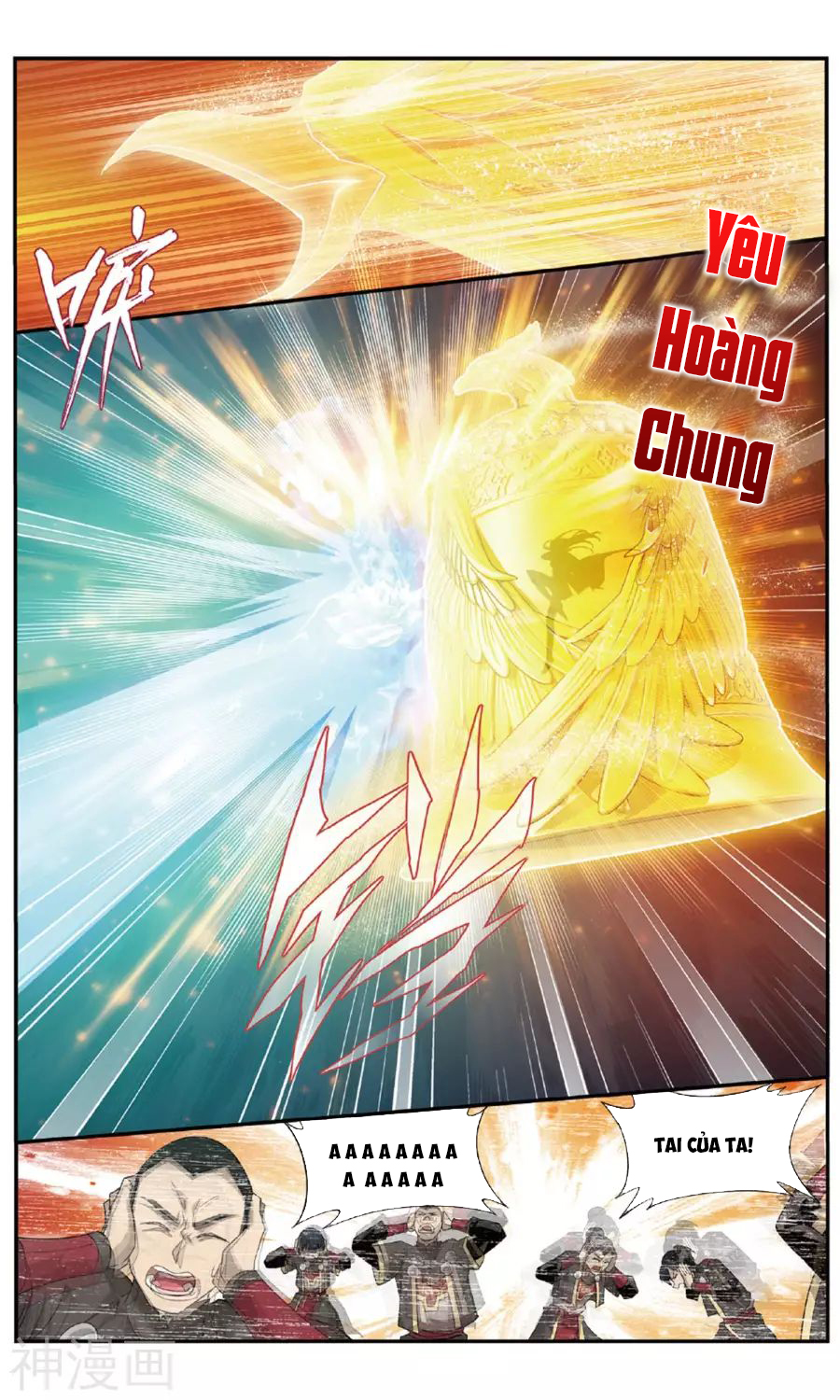 Đấu Phá Thương Khung chapter 240 - Trang 21