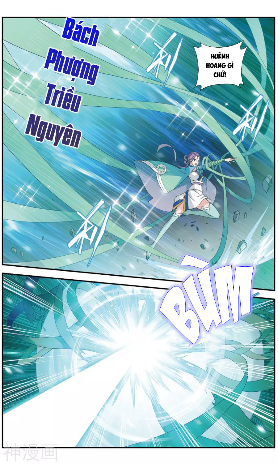 Đấu Phá Thương Khung chapter 240 - Trang 6