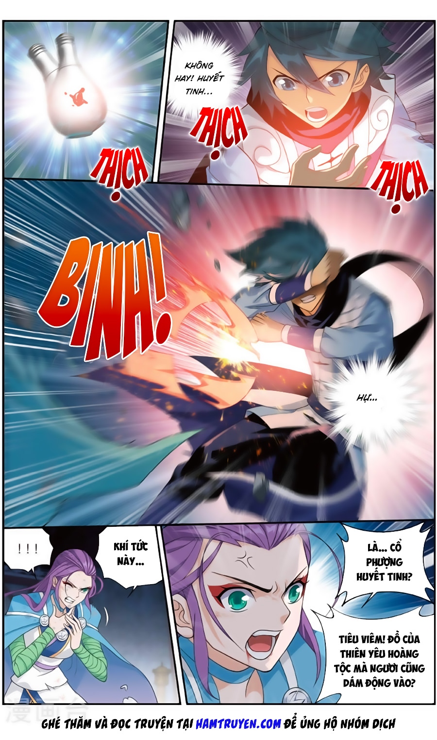 Đấu Phá Thương Khung chapter 241 - Trang 11