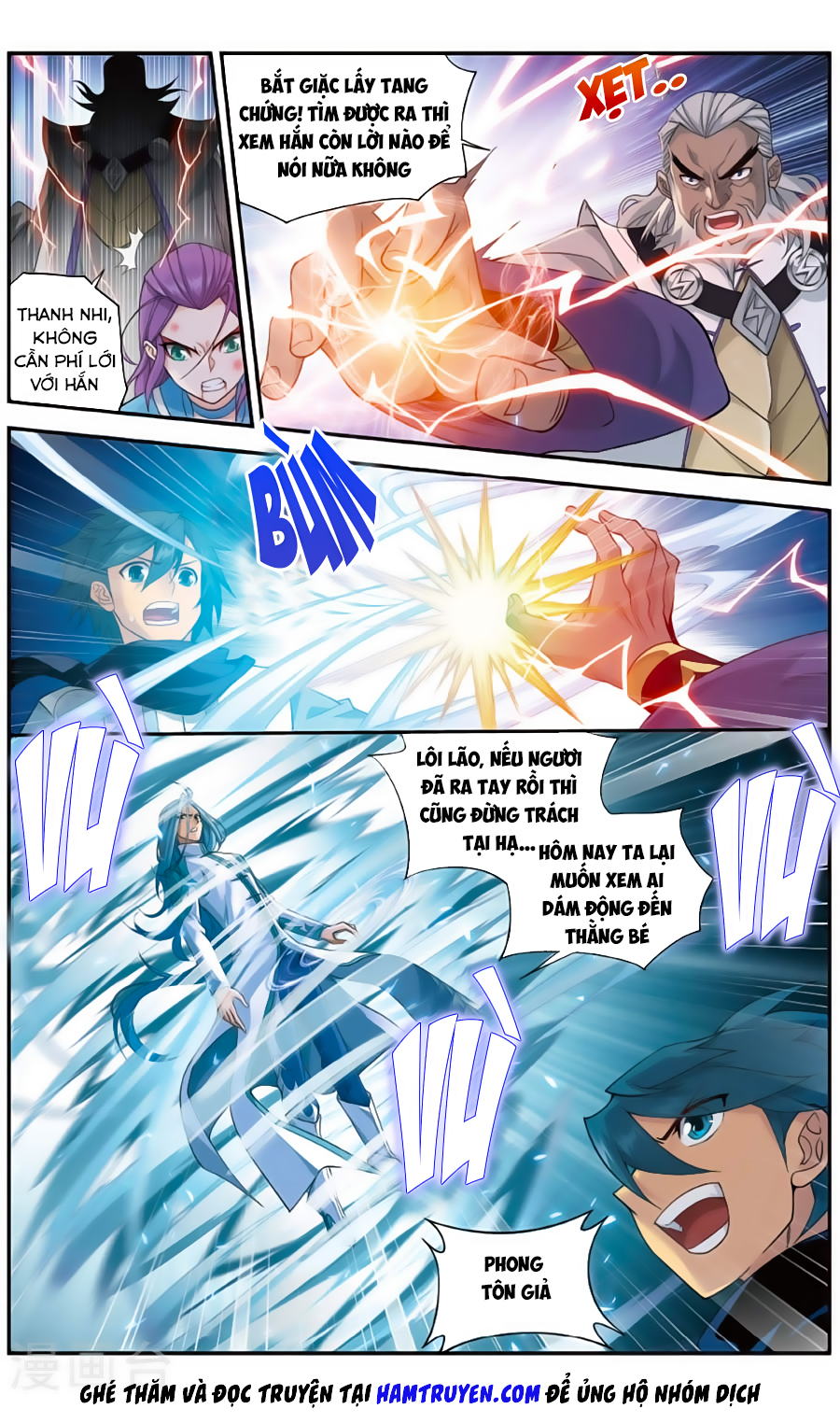 Đấu Phá Thương Khung chapter 241 - Trang 13