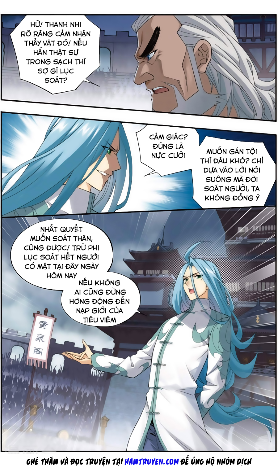 Đấu Phá Thương Khung chapter 241 - Trang 14