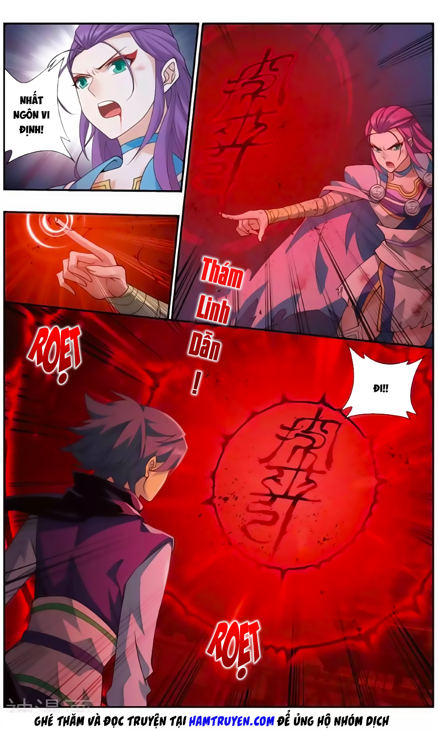 Đấu Phá Thương Khung chapter 241 - Trang 17