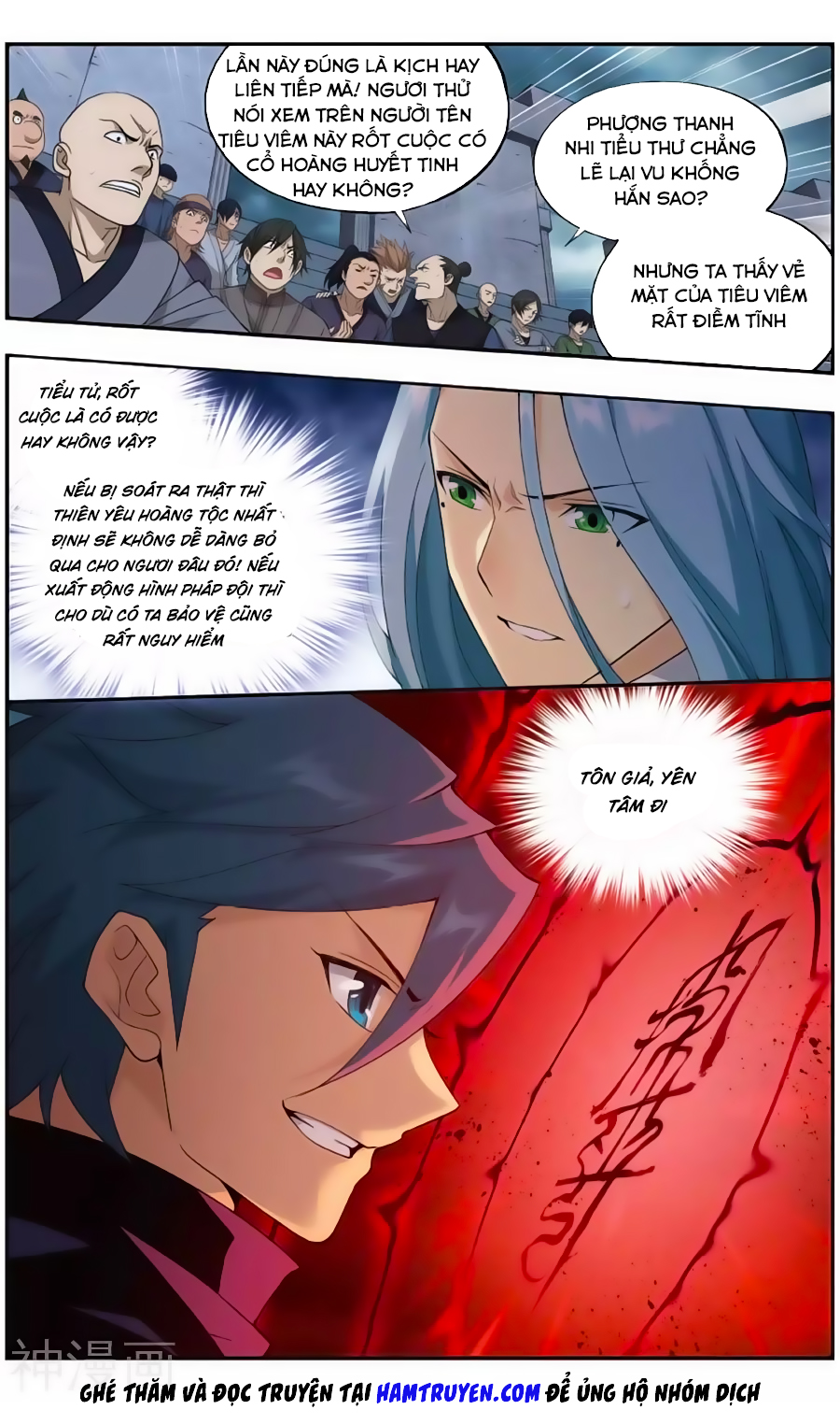 Đấu Phá Thương Khung chapter 241 - Trang 18