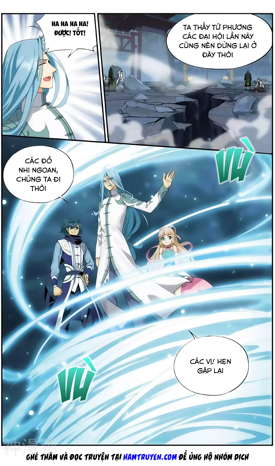 Đấu Phá Thương Khung chapter 241 - Trang 22