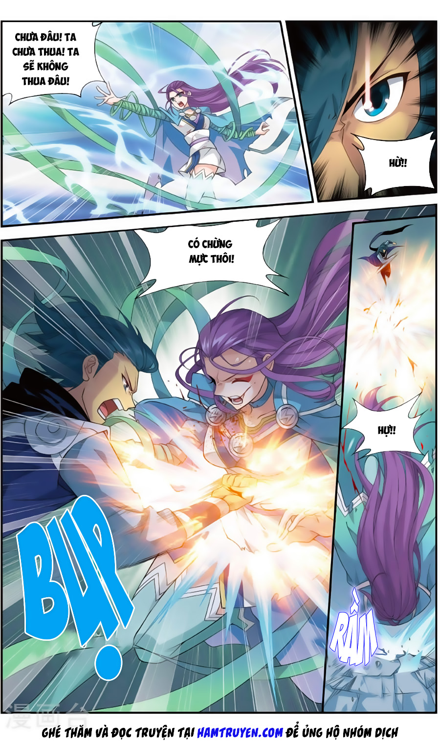 Đấu Phá Thương Khung chapter 241 - Trang 6
