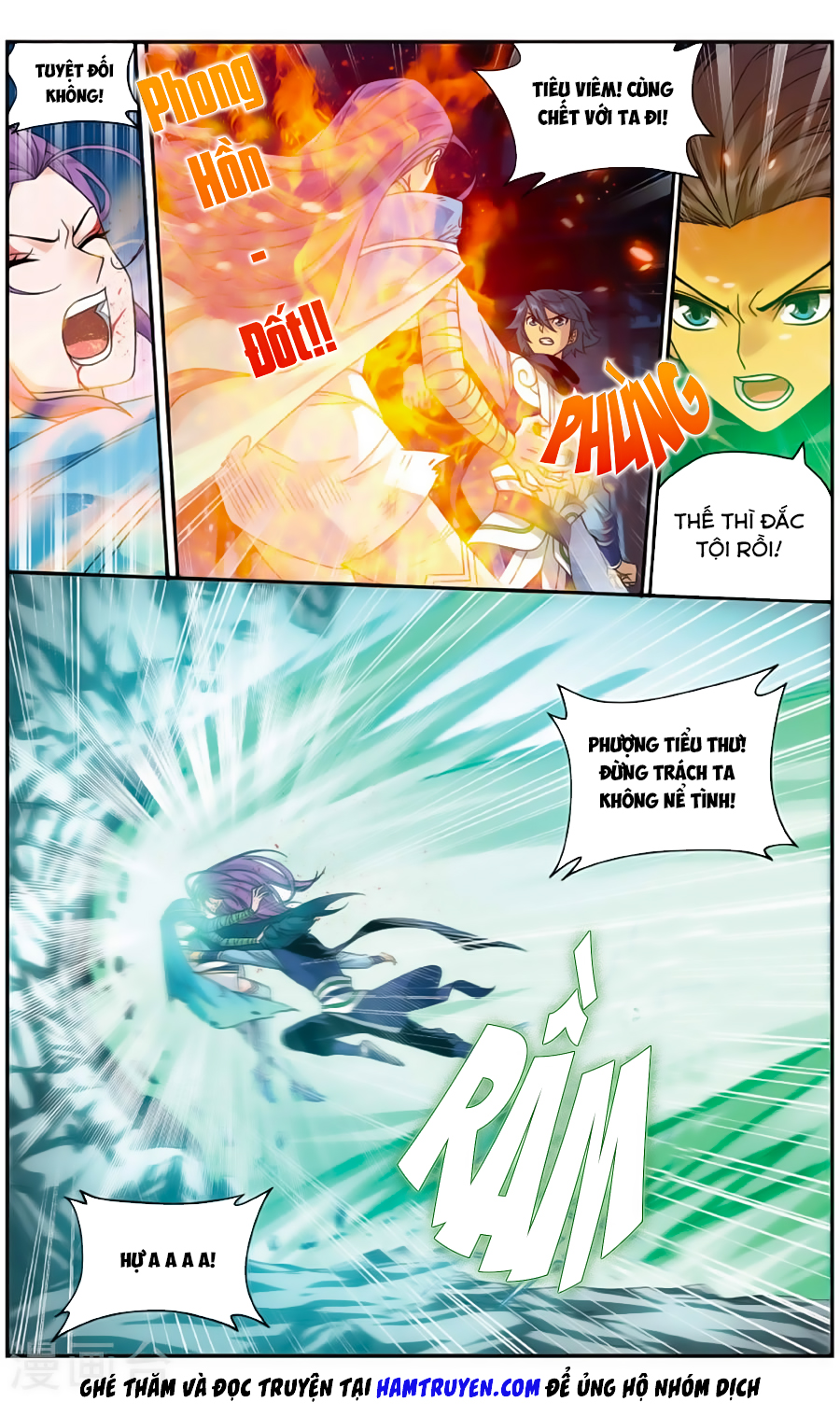 Đấu Phá Thương Khung chapter 241 - Trang 10