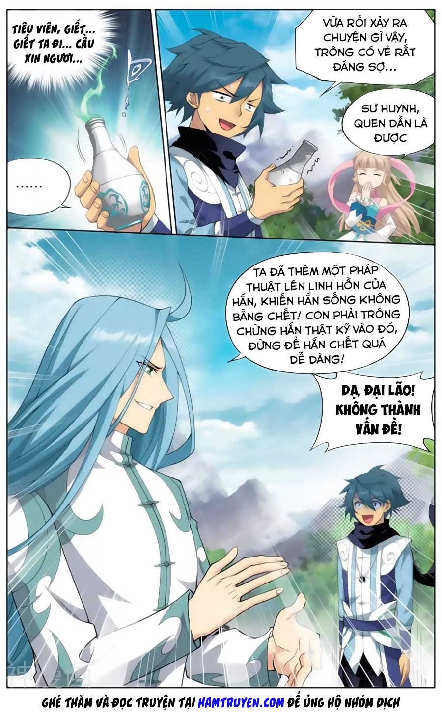 Đấu Phá Thương Khung chapter 242 - Trang 15