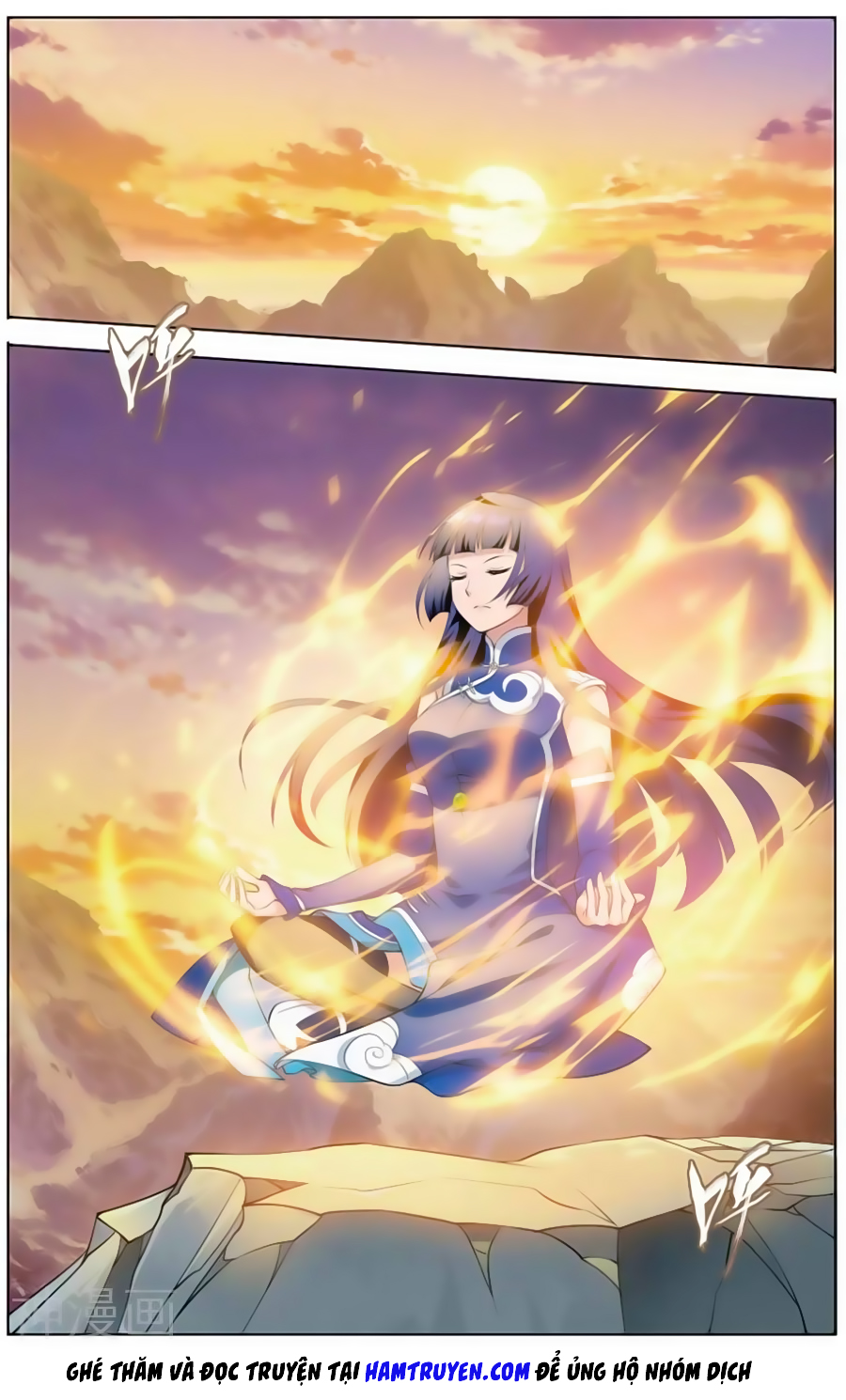 Đấu Phá Thương Khung chapter 242 - Trang 21