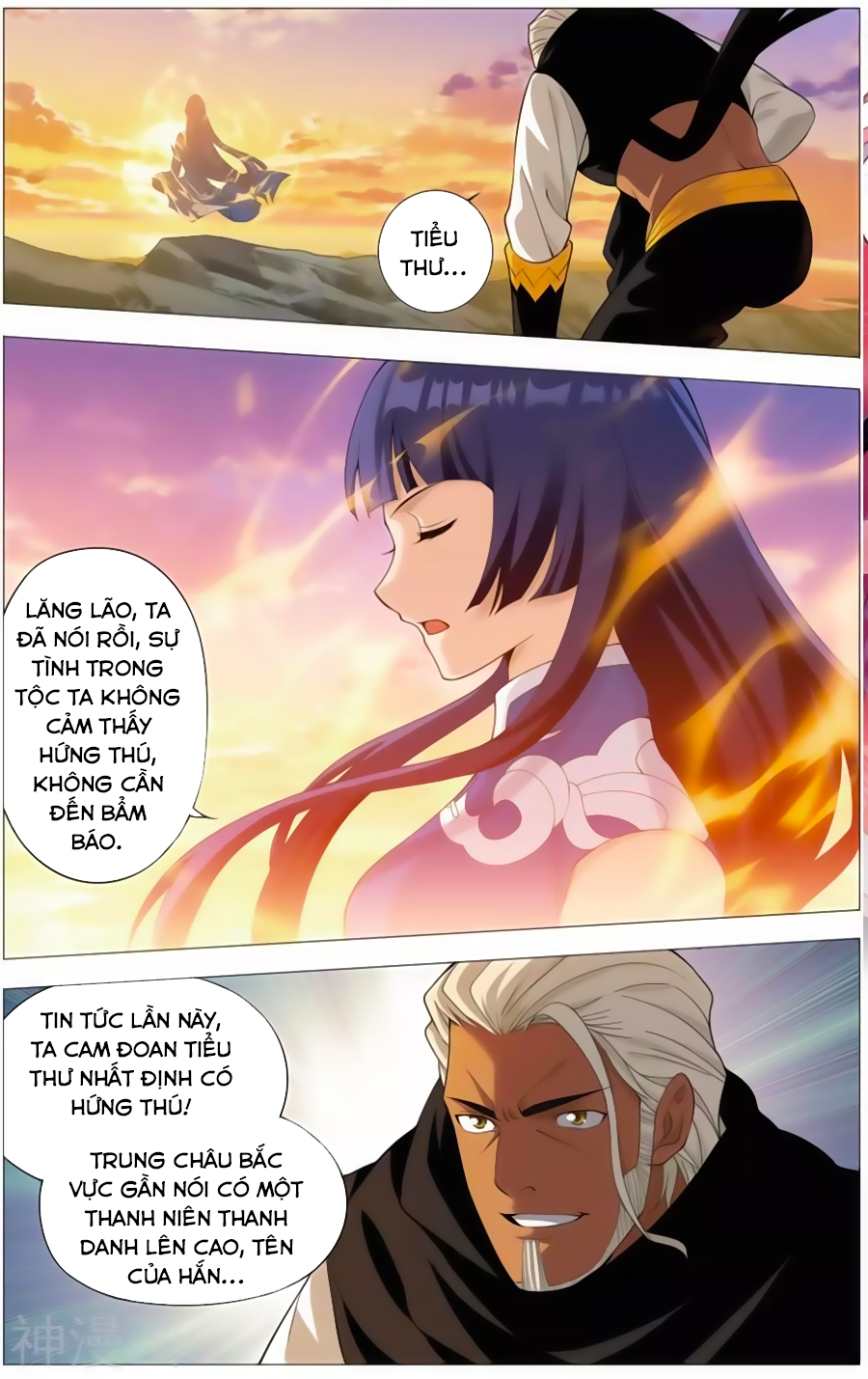 Đấu Phá Thương Khung chapter 242 - Trang 22