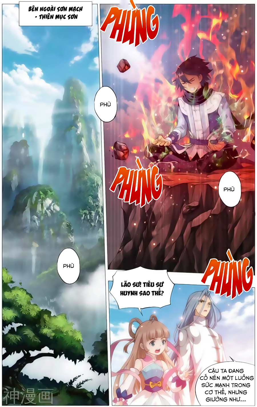 Đấu Phá Thương Khung chapter 242 - Trang 3