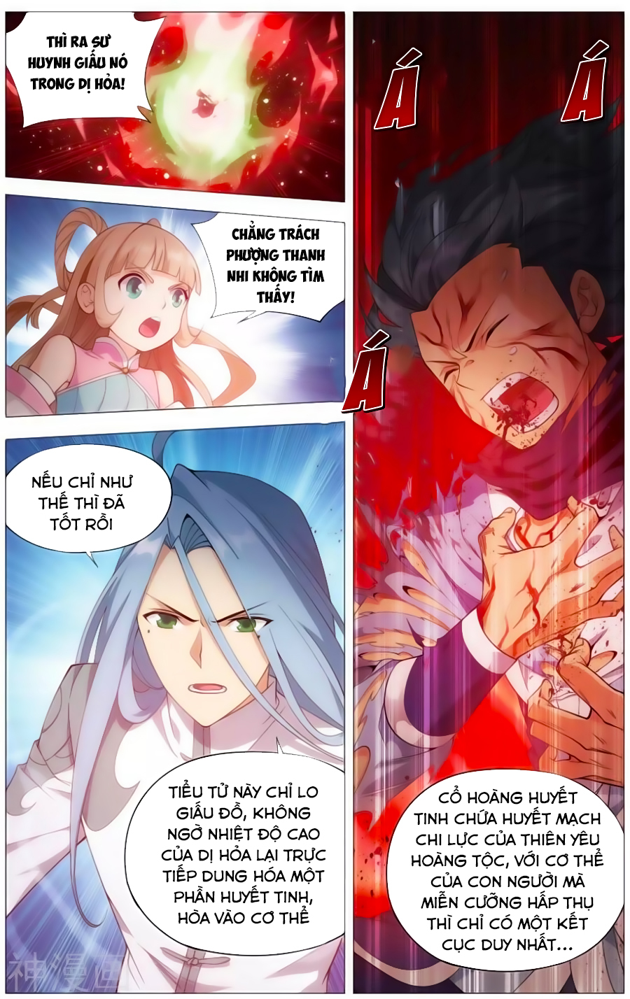 Đấu Phá Thương Khung chapter 242 - Trang 5