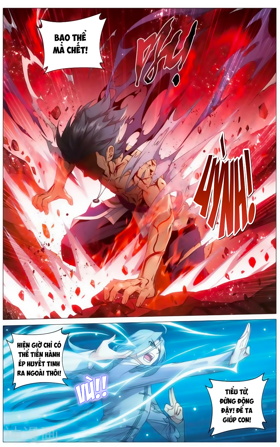 Đấu Phá Thương Khung chapter 242 - Trang 6
