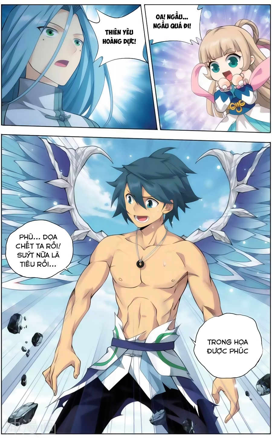 Đấu Phá Thương Khung chapter 242 - Trang 9