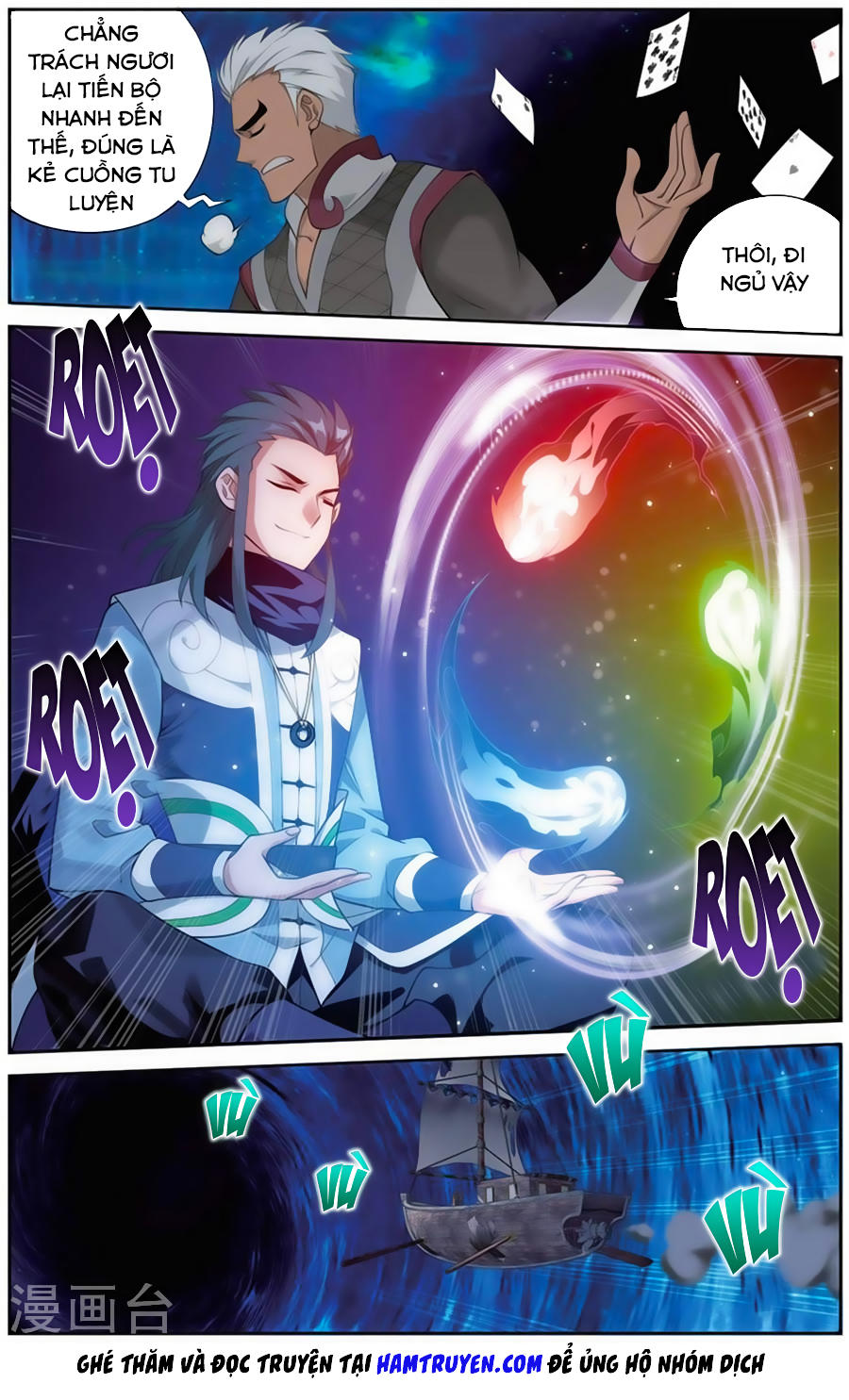 Đấu Phá Thương Khung chapter 243 - Trang 11