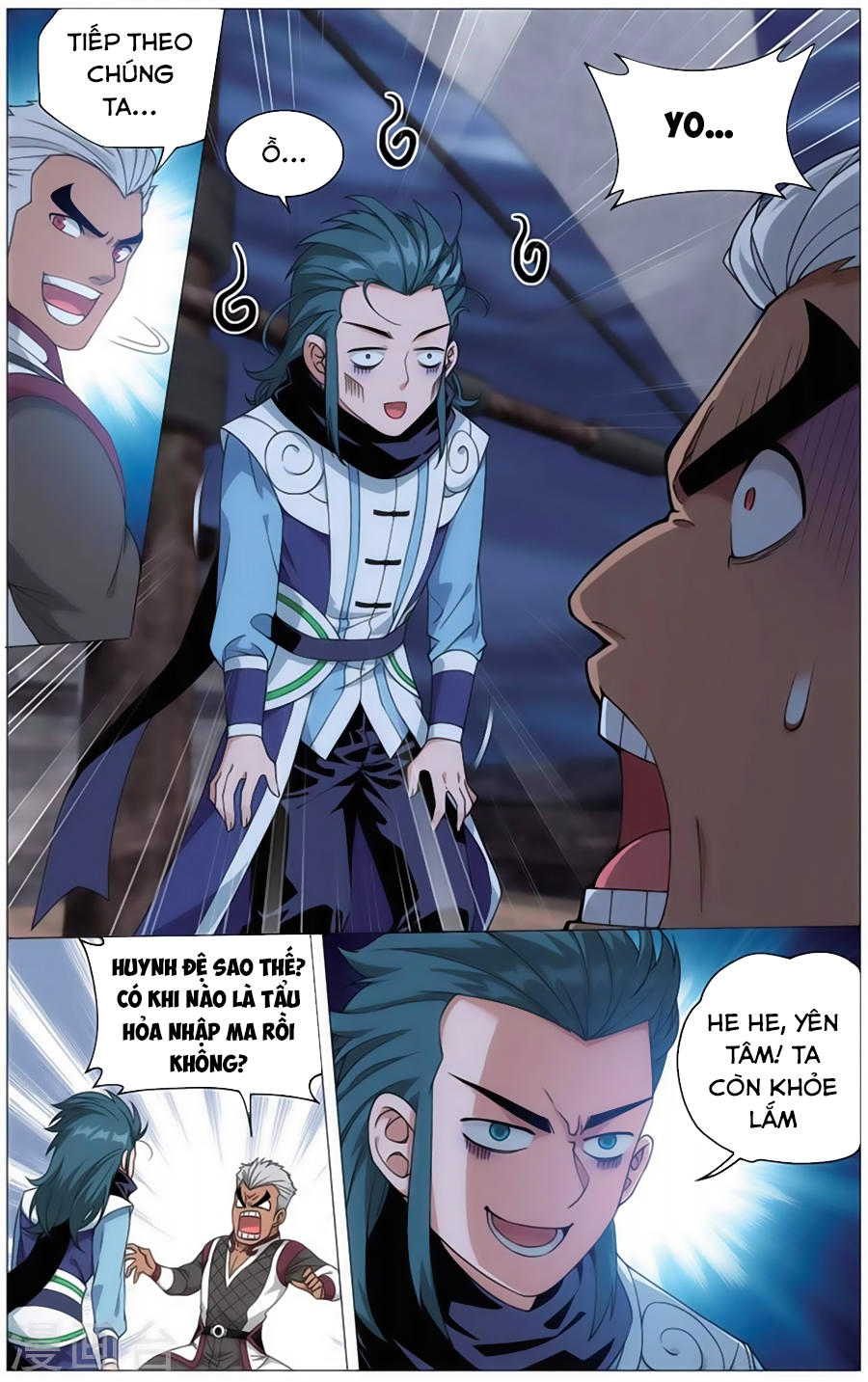 Đấu Phá Thương Khung chapter 243 - Trang 13