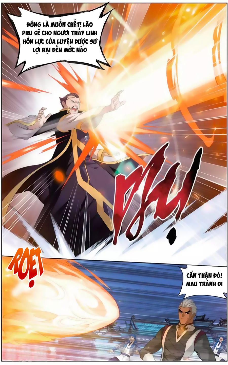 Đấu Phá Thương Khung chapter 243 - Trang 20