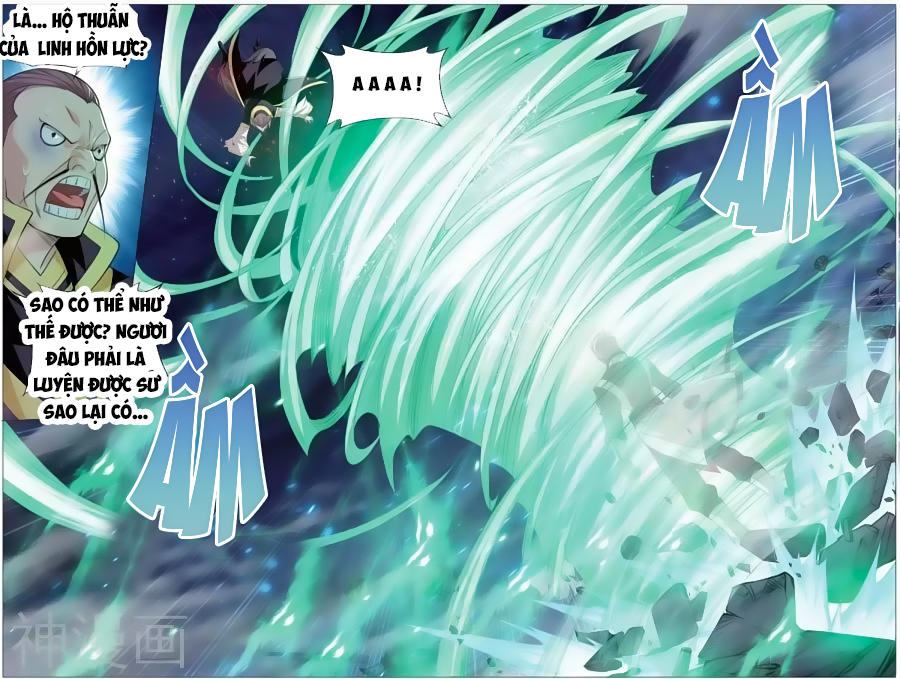 Đấu Phá Thương Khung chapter 243 - Trang 22