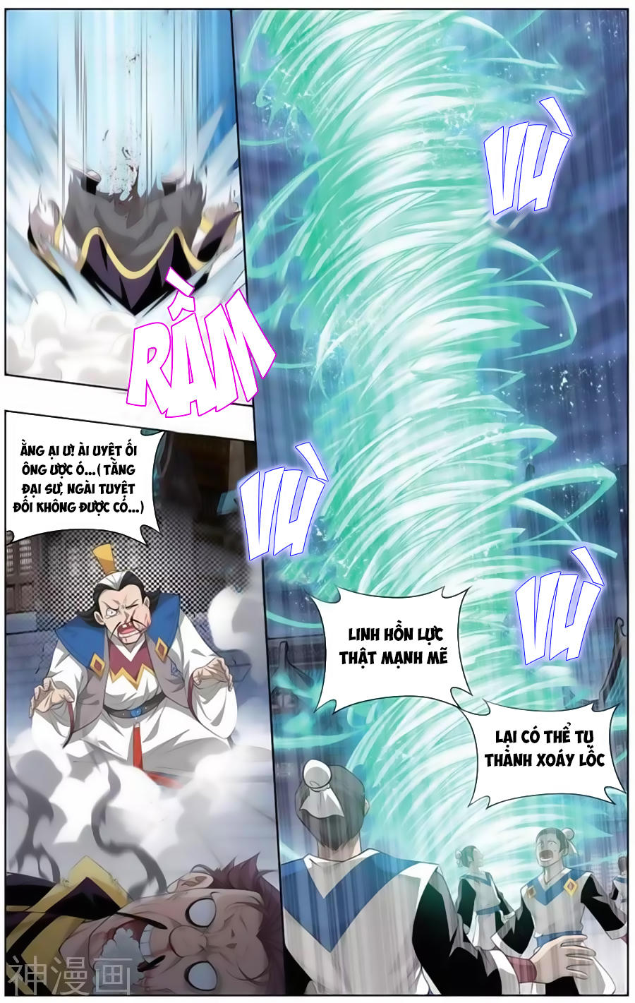 Đấu Phá Thương Khung chapter 243 - Trang 23