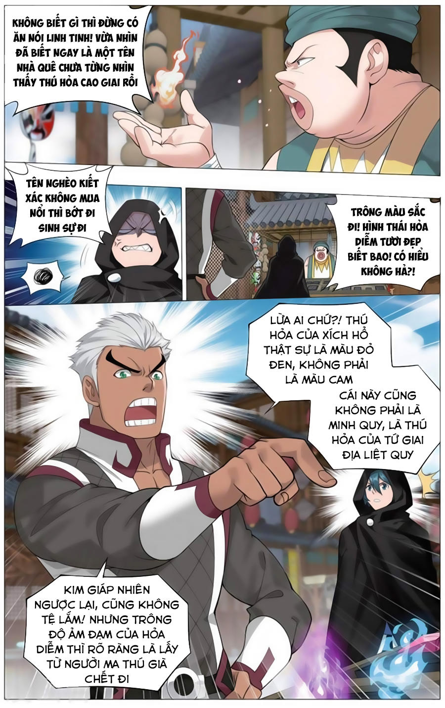 Đấu Phá Thương Khung chapter 243 - Trang 4