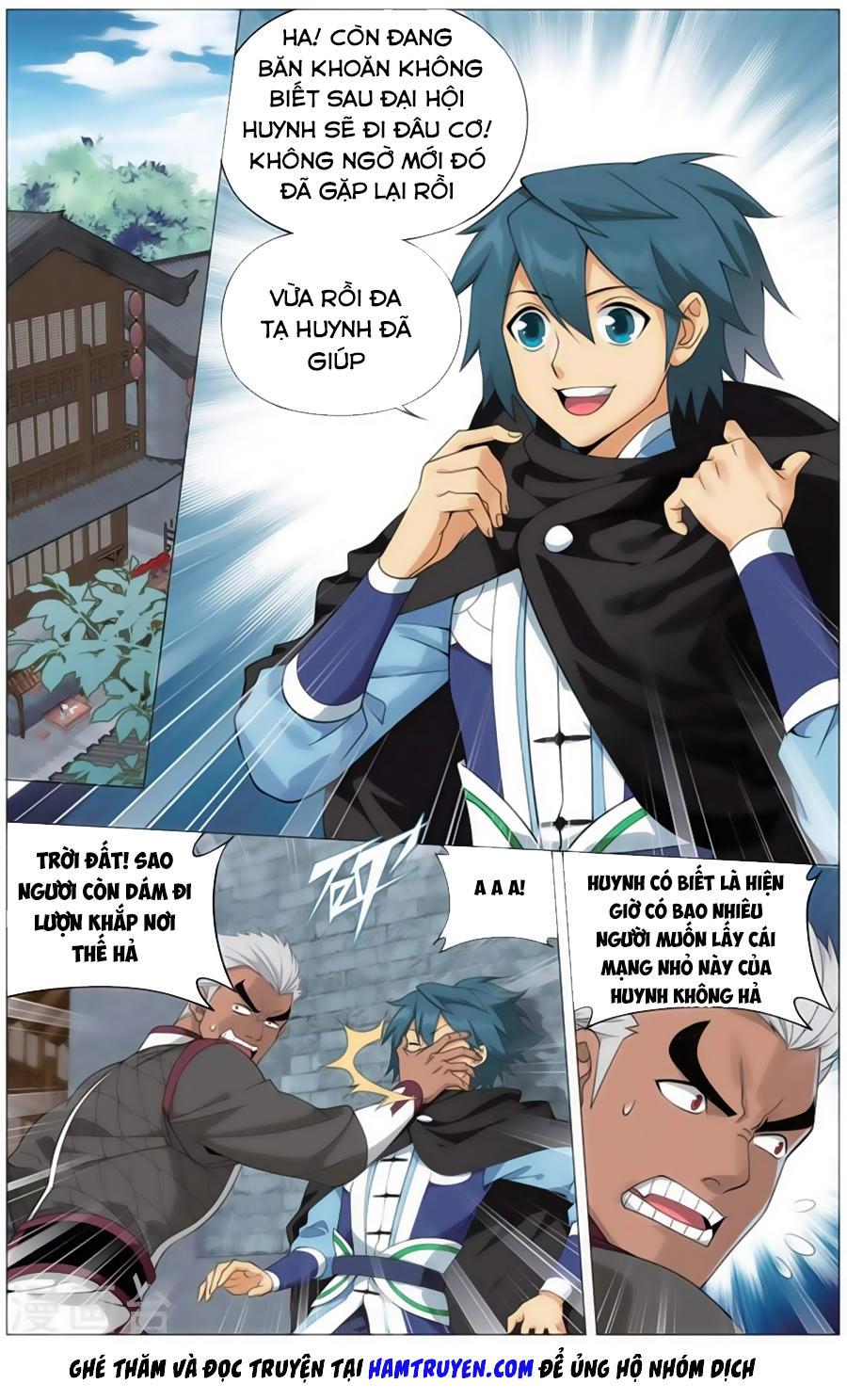 Đấu Phá Thương Khung chapter 243 - Trang 6
