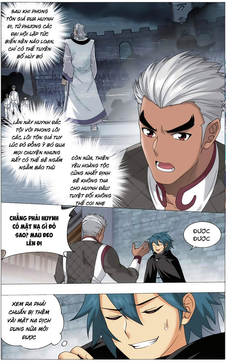Đấu Phá Thương Khung chapter 243 - Trang 7