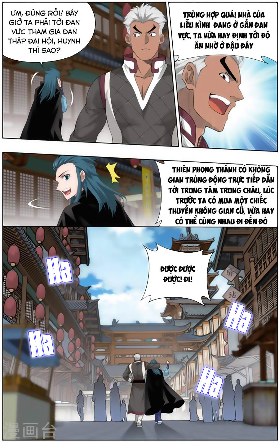 Đấu Phá Thương Khung chapter 243 - Trang 8