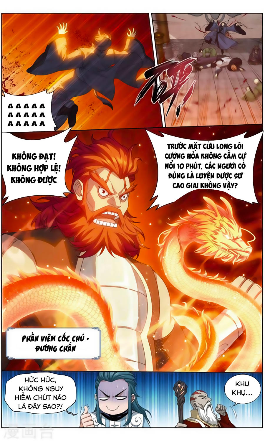 Đấu Phá Thương Khung chapter 244 - Trang 14