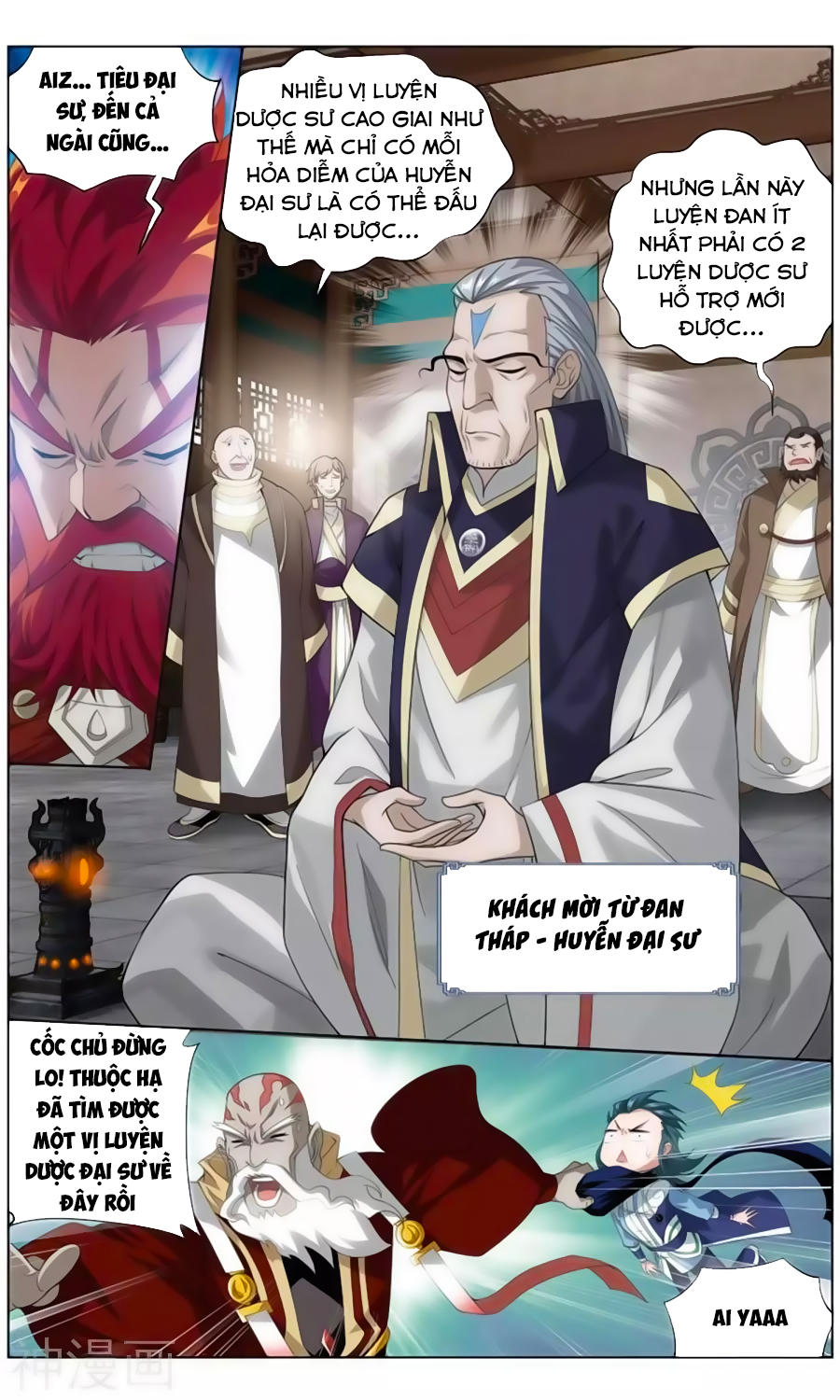Đấu Phá Thương Khung chapter 244 - Trang 17