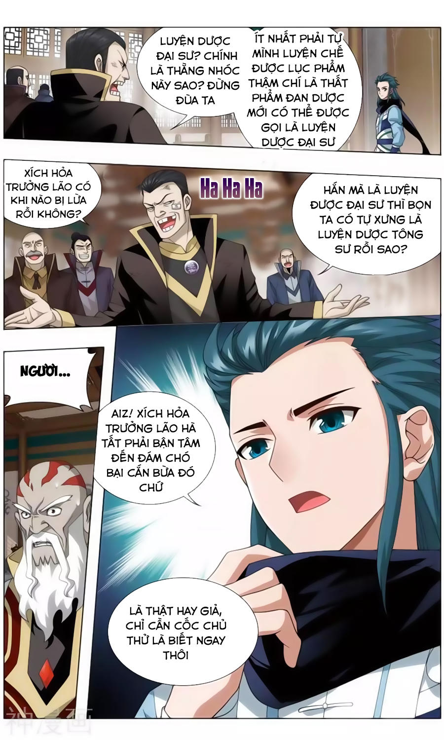 Đấu Phá Thương Khung chapter 244 - Trang 18