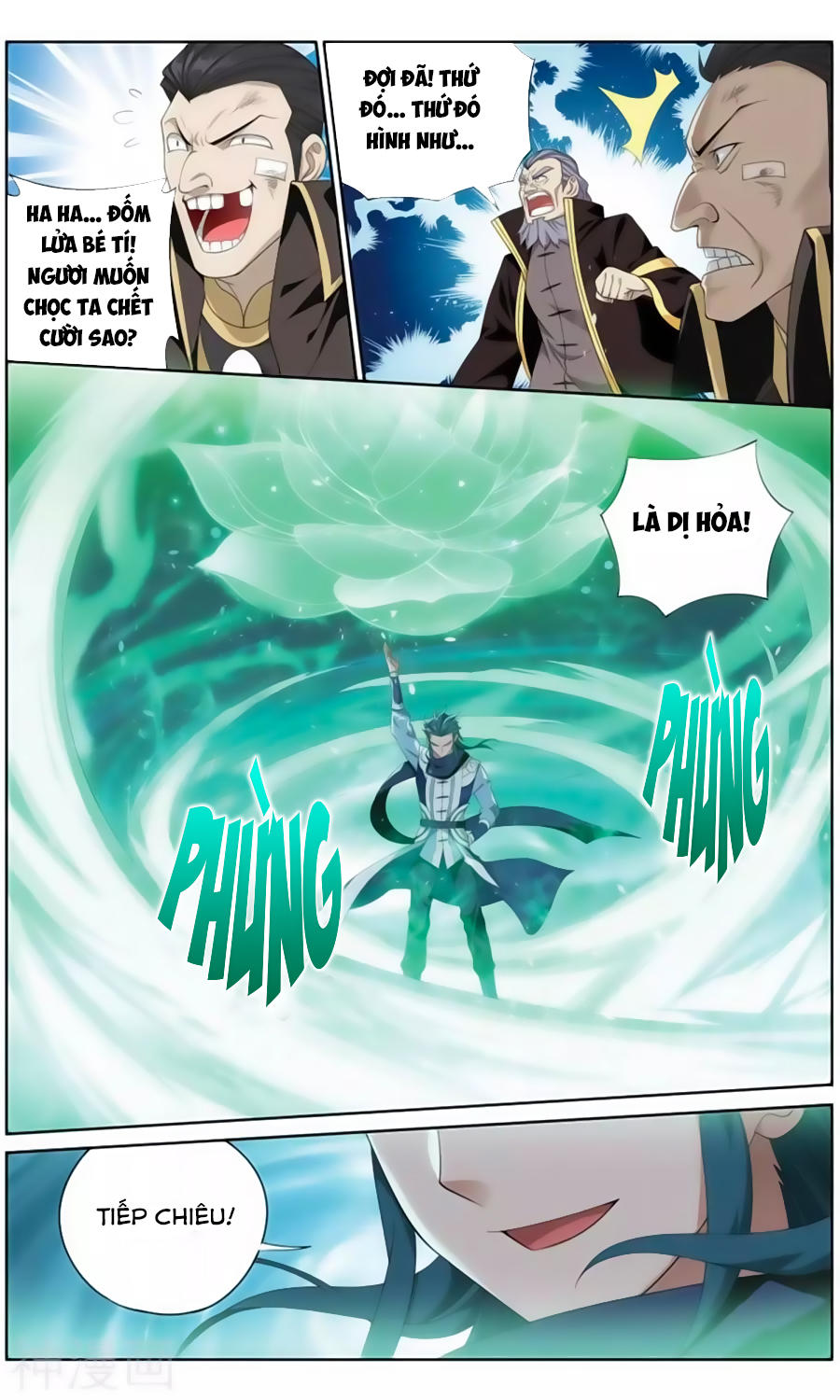 Đấu Phá Thương Khung chapter 244 - Trang 20