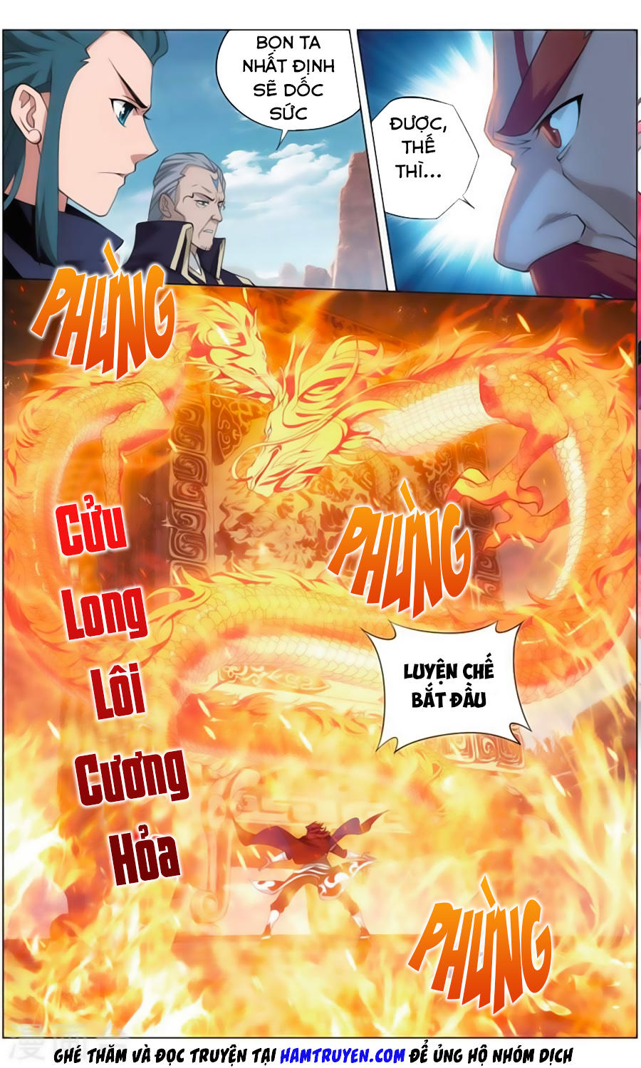 Đấu Phá Thương Khung chapter 245 - Trang 14