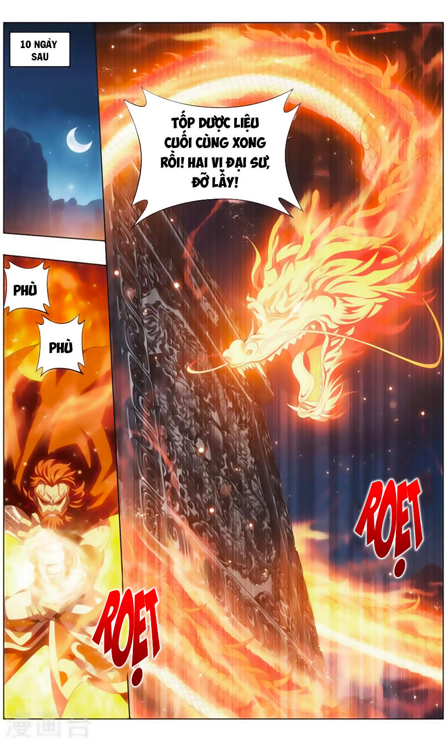 Đấu Phá Thương Khung chapter 245 - Trang 15