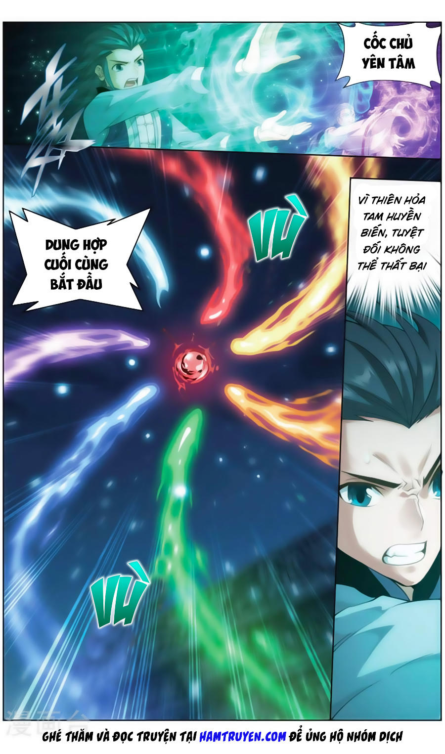 Đấu Phá Thương Khung chapter 245 - Trang 16