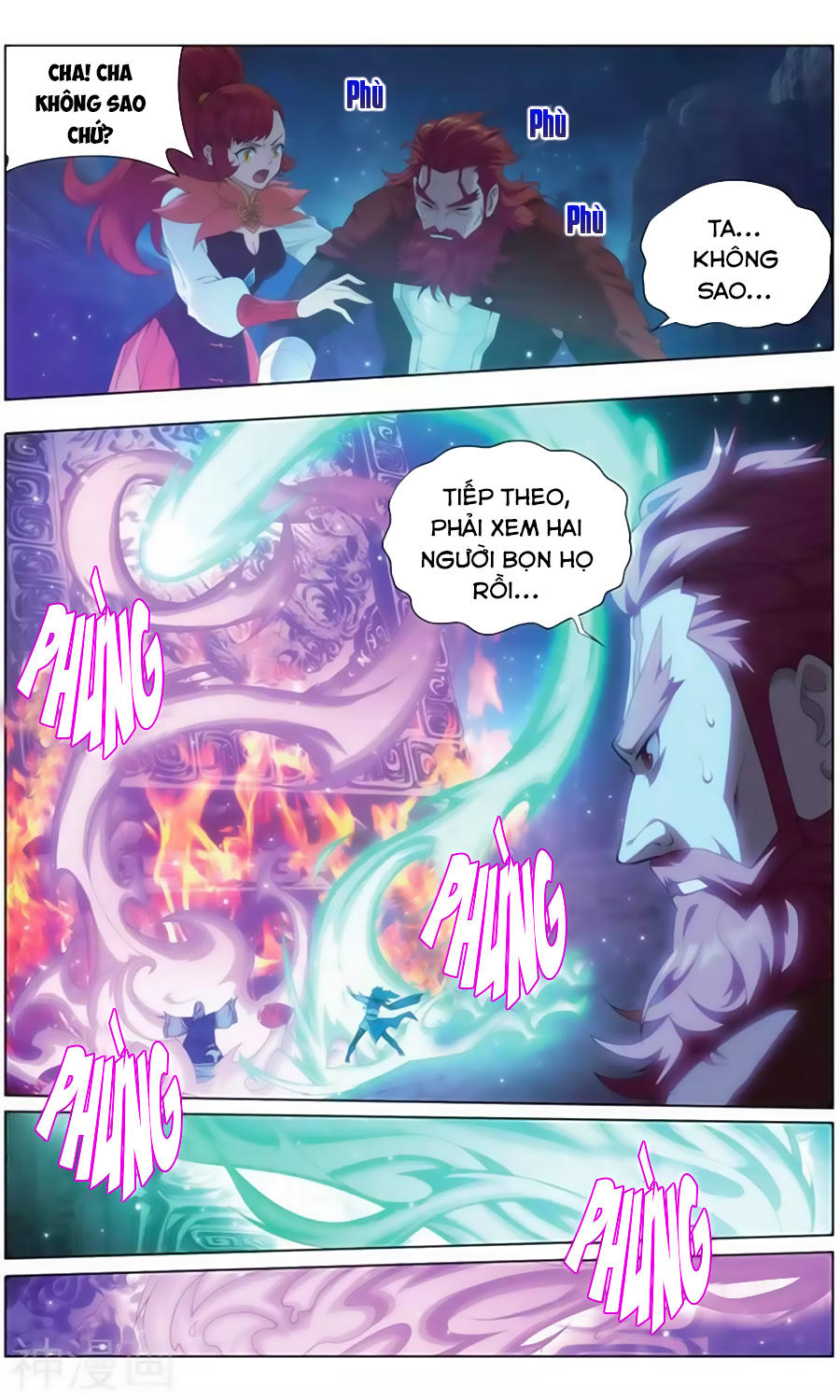 Đấu Phá Thương Khung chapter 245 - Trang 17
