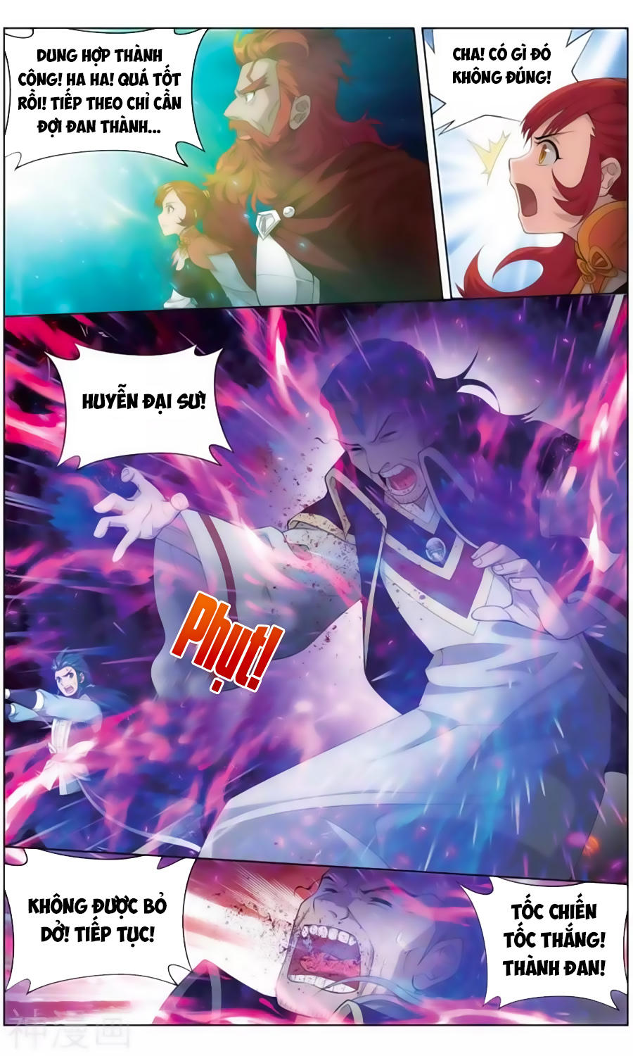 Đấu Phá Thương Khung chapter 245 - Trang 20